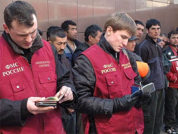 прописка в Сахалинской области